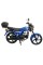 Мотоцикл Spark SP125С-2CFO
