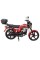 Мотоцикл Spark SP125С-2CFO