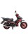 Мотоцикл Spark SP125C-4H