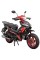 Мотоцикл Spark SP125C-4H