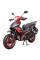 Мотоцикл Spark SP125C-4H