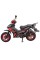Мотоцикл Spark SP125C-4H