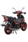 Мотоцикл Spark SP125C-4H