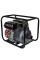 Мотопомпа бензинова Vitals Master USK 2-35cl