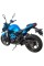 Мотоцикл SP200R–41