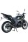 Мотоцикл SP250R-47