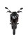 Мотоцикл SP250R-50