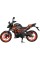 Мотоцикл SP250R-50