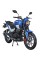 Мотоцикл SP200R-33