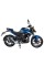 Мотоцикл SP200R–44