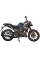 Мотоцикл SP250R-35
