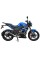 Мотоцикл SP250R-33
