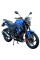 Мотоцикл SP250R-33