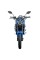Мотоцикл SP250R-33