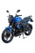 Мотоцикл SP250R-33