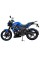 Мотоцикл SP250R-33