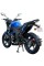 Мотоцикл SP250R-33