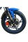 Мотоцикл SP250R-33