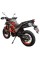 Мотоцикл Spark SP300T-1