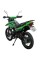 Мотоцикл Spark SP200D-4