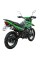 Мотоцикл Spark SP200D-4