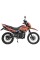 Мотоцикл Spark SP200D-4