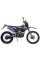 Мотоцикл SP250P-2