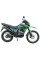 Мотоцикл Spark SP250D-7