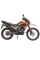 Мотоцикл Spark SP250D-7