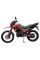 Мотоцикл Spark SP250D-7