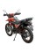 Мотоцикл Spark SP250D-7