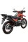 Мотоцикл Spark SP250D-7