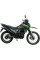 Мотоцикл Spark SP300D-7
