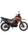 Мотоцикл Spark SP300D-7