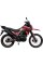 Мотоцикл Spark SP300D-7