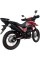 Мотоцикл Spark SP300D-7