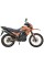 Мотоцикл Spark SP300D-7