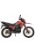 Мотоцикл Spark SP300D-7
