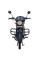 Мотоцикл Spark SP125C-2AM