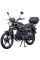 Мотоцикл Spark SP125C-2AM
