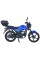 Мотоцикл Spark SP125C-2AM