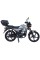 Мотоцикл Spark SP125C-2AM