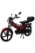 Мотоцикл SP125C-1CF (2026)