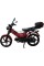 Мотоцикл SP125C-1CF (2026)