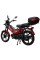 Мотоцикл SP125C-1CF (2026)
