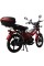 Мотоцикл SP125C-1CF (2026)