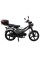 Мотоцикл SP125C-1CF (2026)