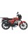 Мотоцикл SP125C-2G (2026)