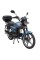 Мотоцикл SP125C-2G (2026)