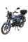 Мотоцикл SP125C-2G (2026)